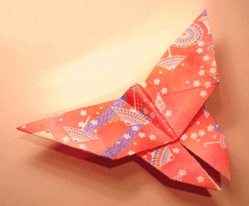 origami paper australia